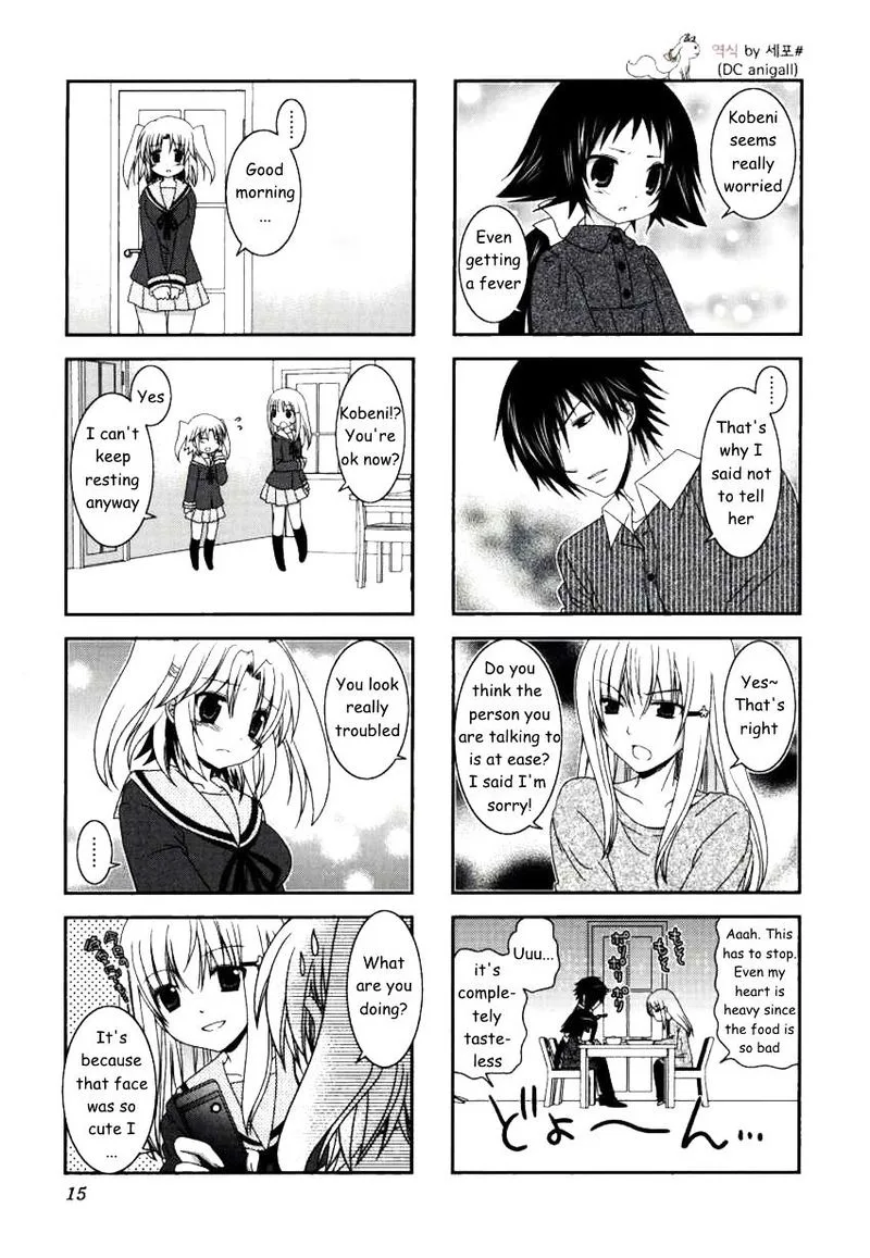 Mikakunin de Shinkoukei Chapter 15 page 7