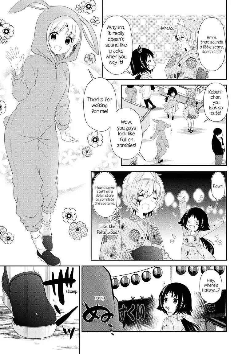 Mikakunin de Shinkoukei Chapter 150 page 3