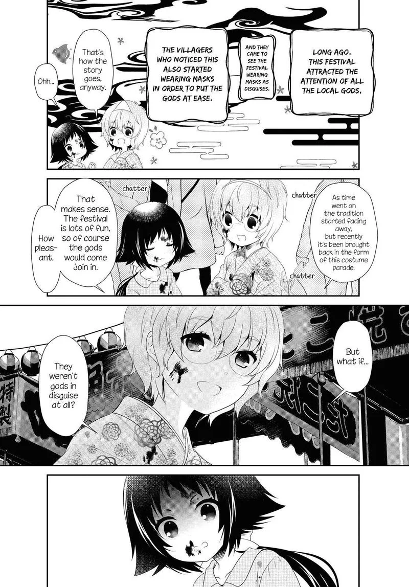 Mikakunin de Shinkoukei Chapter 150 page 2