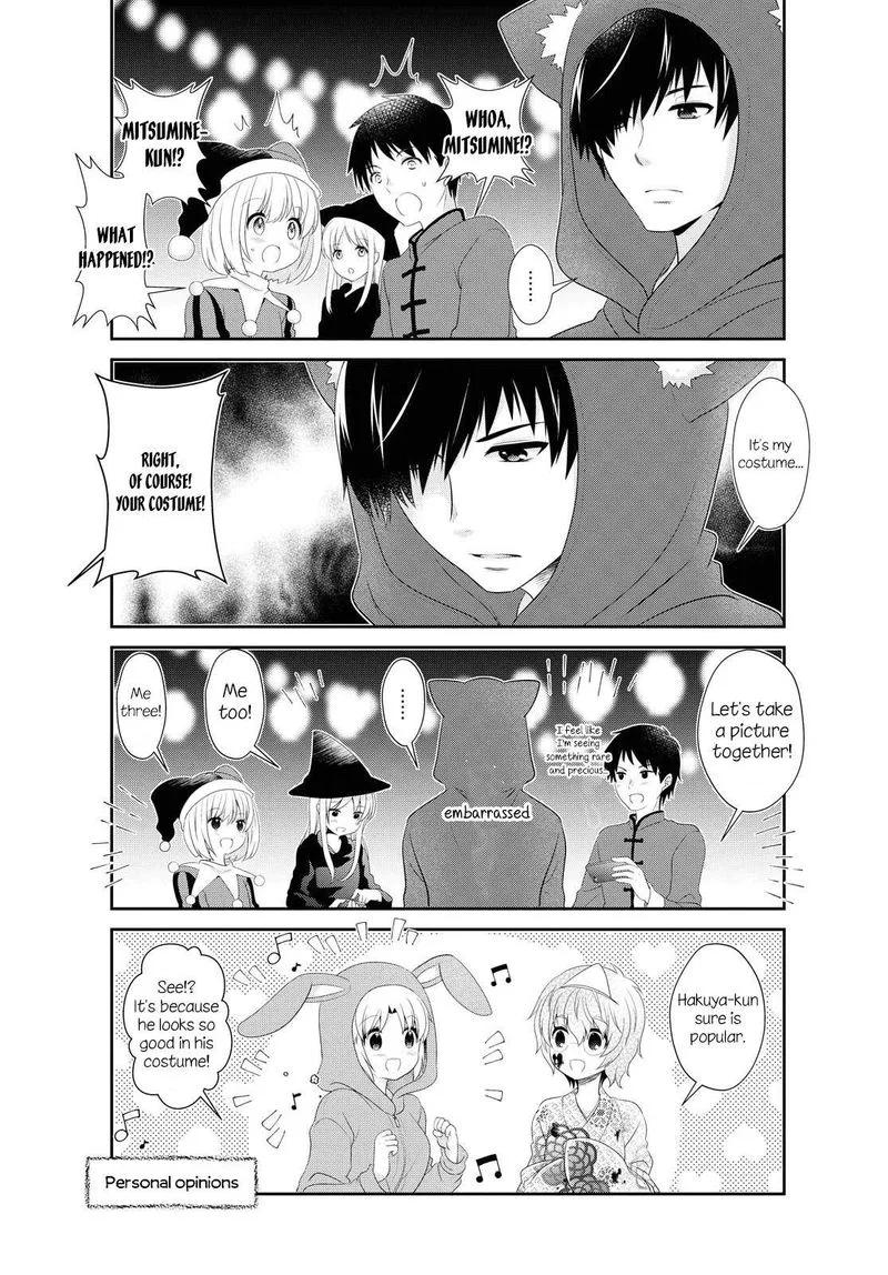 Mikakunin de Shinkoukei Chapter 150 page 7