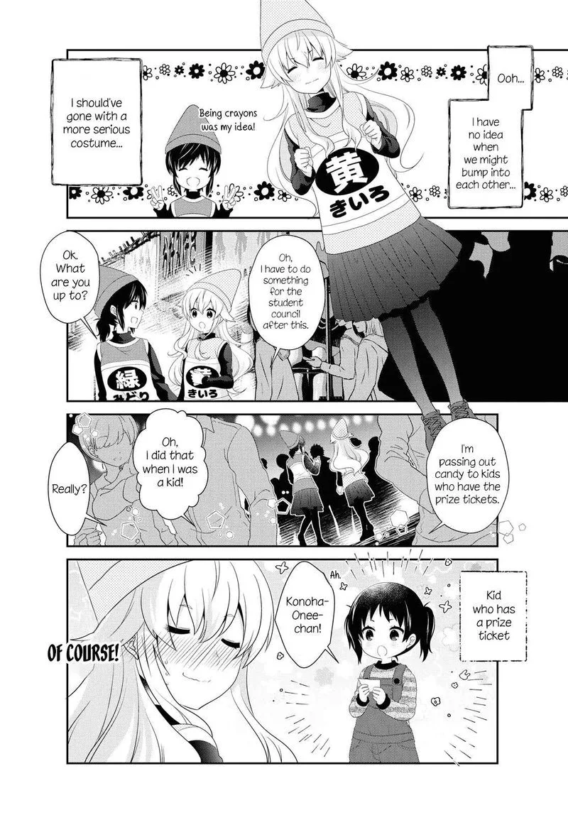 Mikakunin de Shinkoukei Chapter 150 page 10