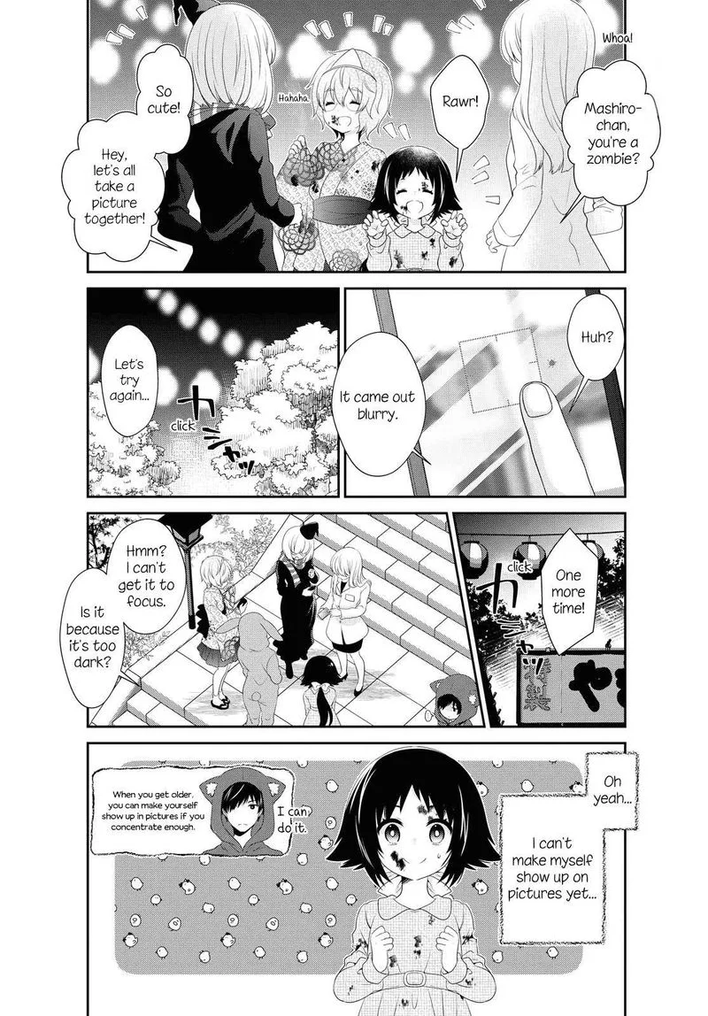 Mikakunin de Shinkoukei Chapter 150 page 11