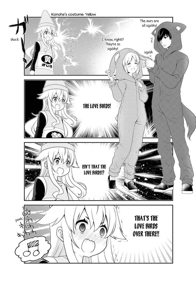 Mikakunin de Shinkoukei Chapter 150 page 5