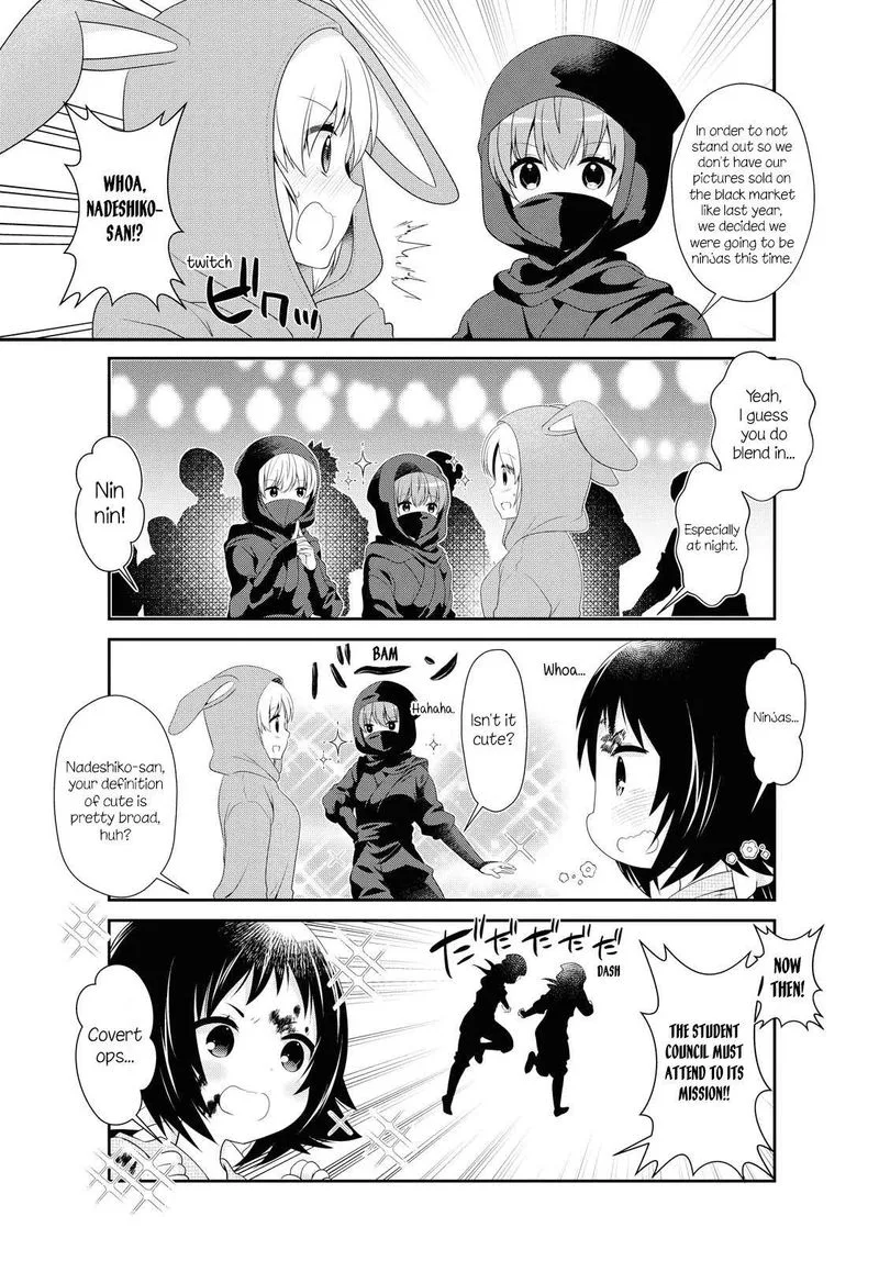 Mikakunin de Shinkoukei Chapter 150 page 9