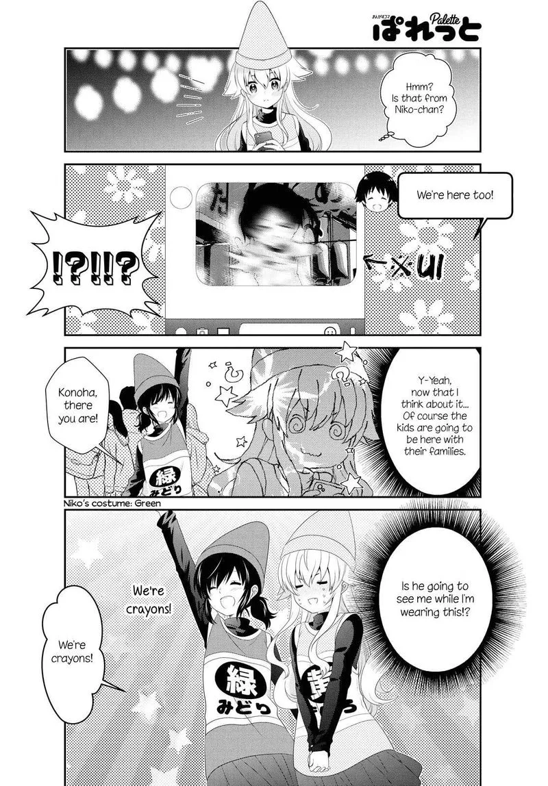 Mikakunin de Shinkoukei Chapter 150 page 6
