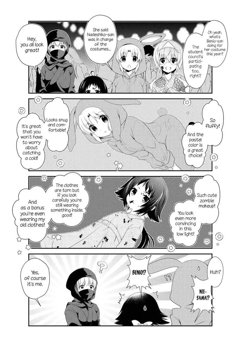 Mikakunin de Shinkoukei Chapter 150 page 8