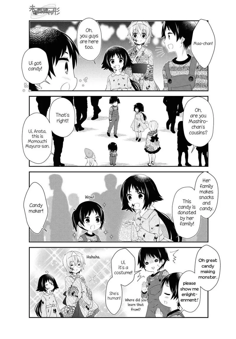 Mikakunin de Shinkoukei Chapter 151 page 5