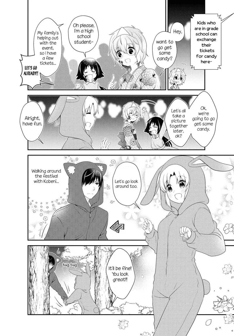 Mikakunin de Shinkoukei Chapter 151 page 2