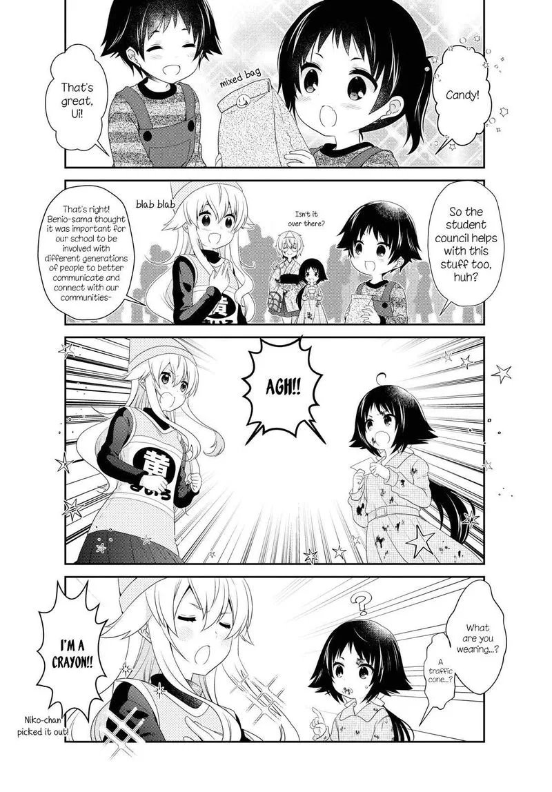 Mikakunin de Shinkoukei Chapter 151 page 4