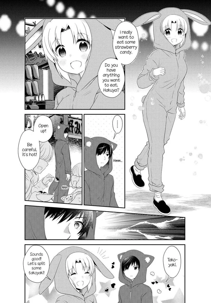 Mikakunin de Shinkoukei Chapter 151 page 8