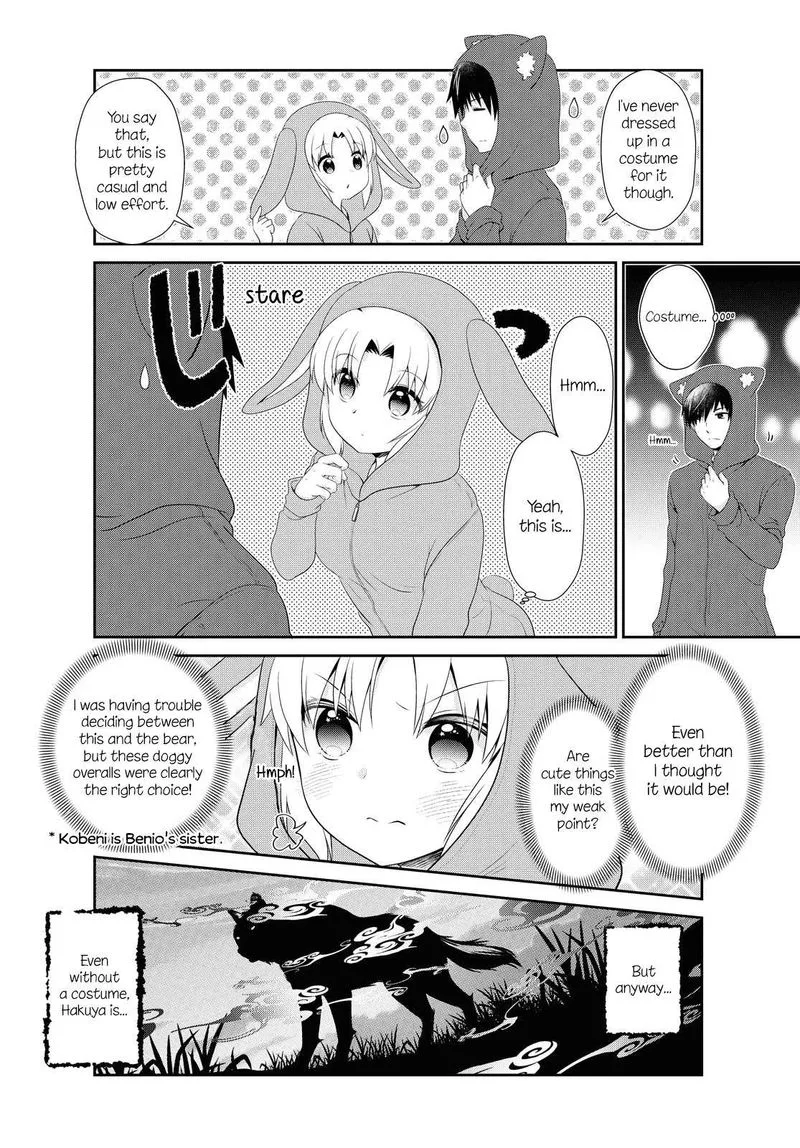 Mikakunin de Shinkoukei Chapter 151 page 12