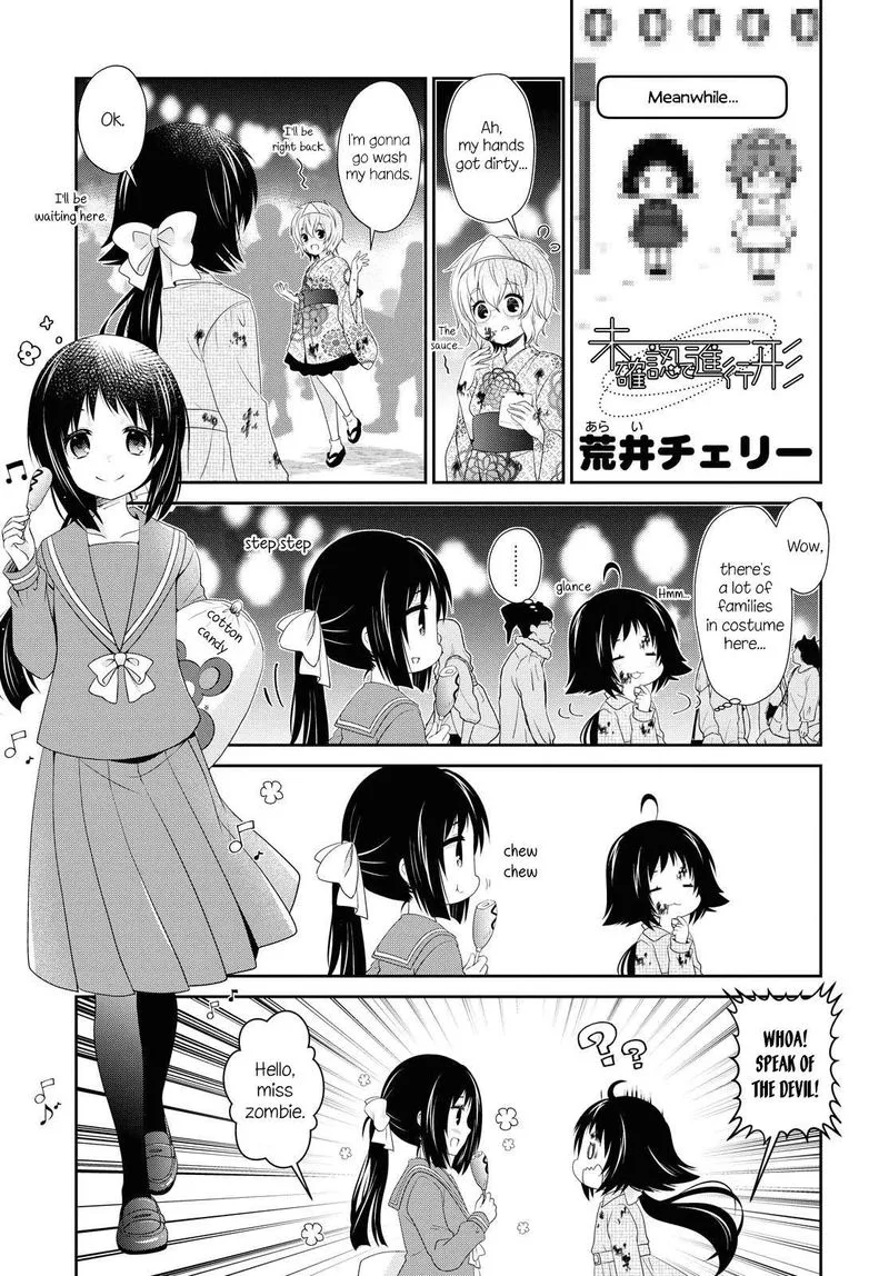 Mikakunin de Shinkoukei Chapter 152 page 1