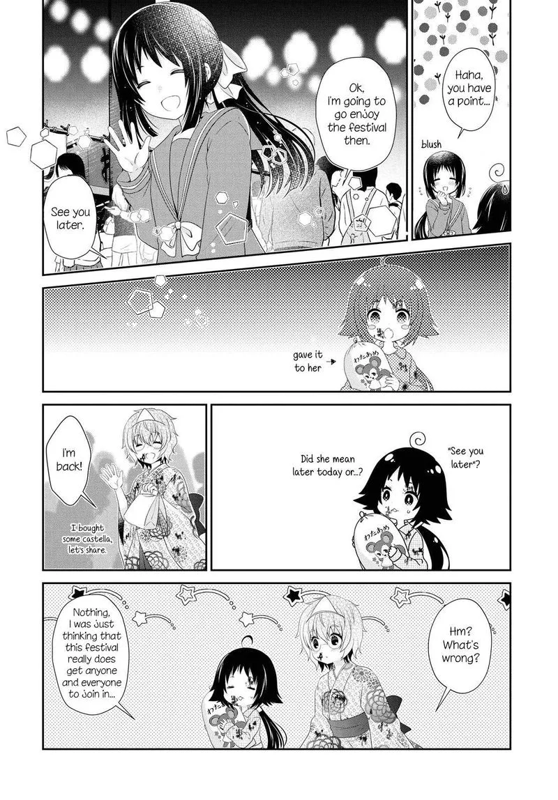 Mikakunin de Shinkoukei Chapter 152 page 4
