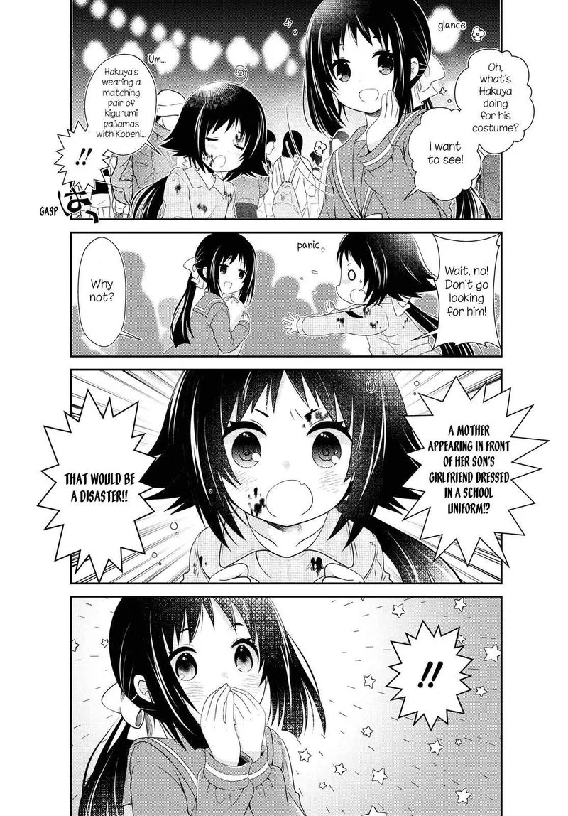 Mikakunin de Shinkoukei Chapter 152 page 3