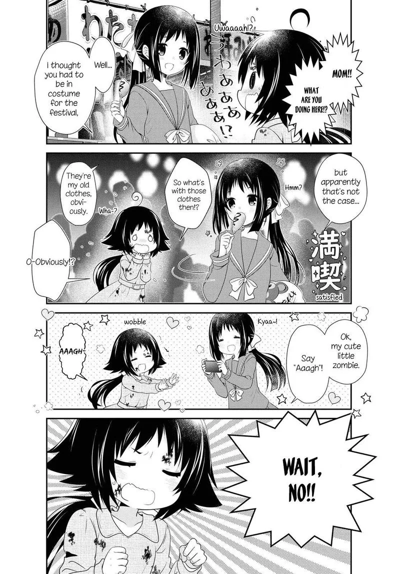 Mikakunin de Shinkoukei Chapter 152 page 2