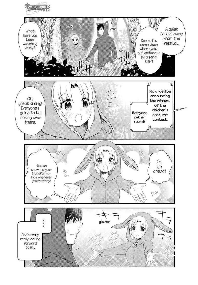 Mikakunin de Shinkoukei Chapter 154 page 3
