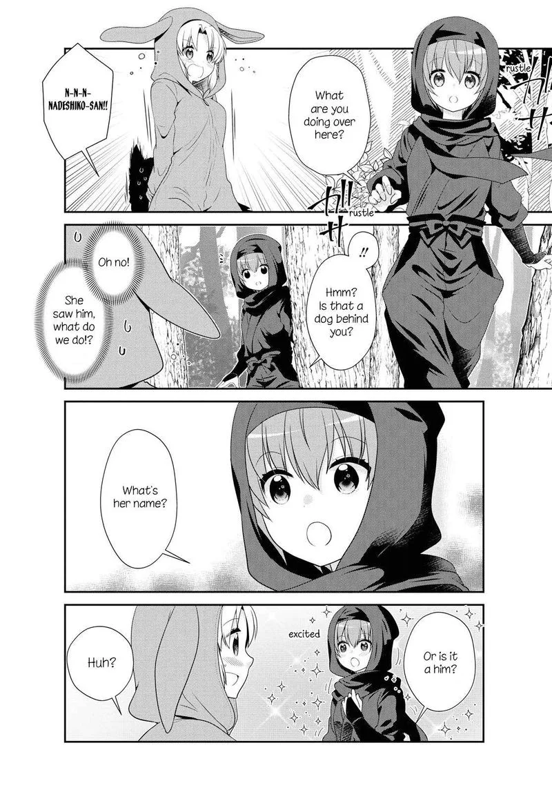 Mikakunin de Shinkoukei Chapter 154 page 8