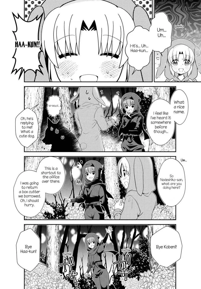 Mikakunin de Shinkoukei Chapter 154 page 10