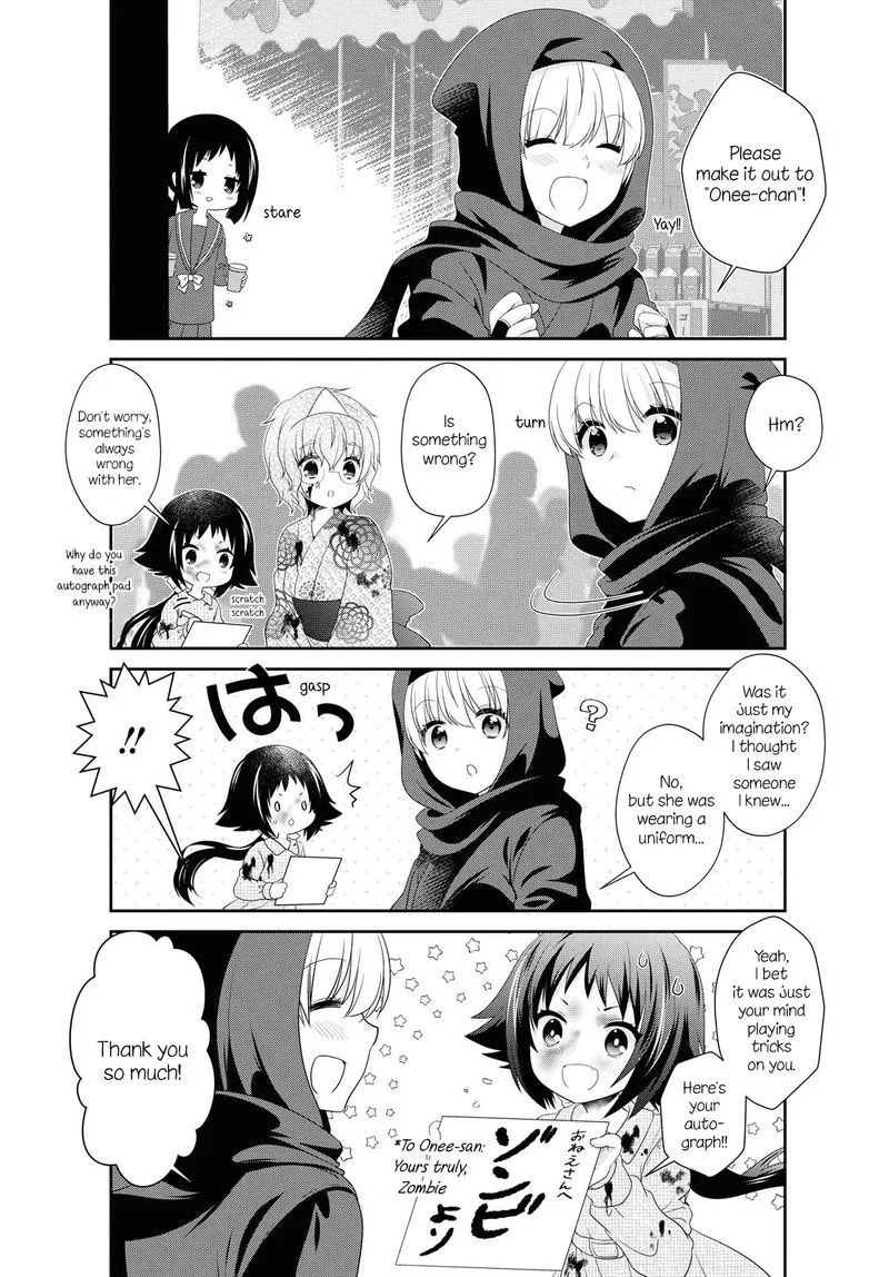 Mikakunin de Shinkoukei Chapter 155 page 4