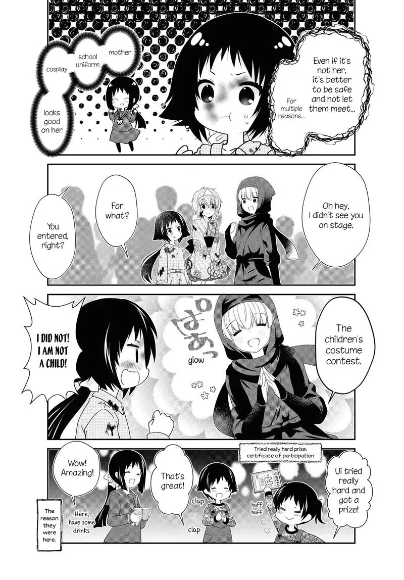 Mikakunin de Shinkoukei Chapter 155 page 5