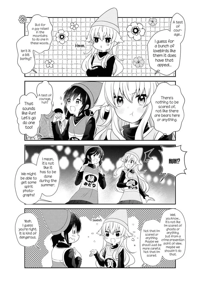 Mikakunin de Shinkoukei Chapter 155 page 8