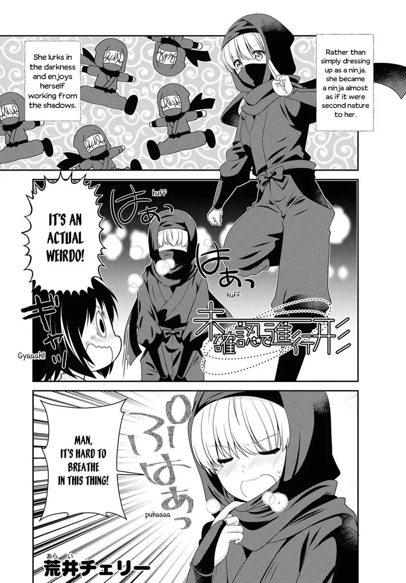 Mikakunin de Shinkoukei Chapter 155 page 2