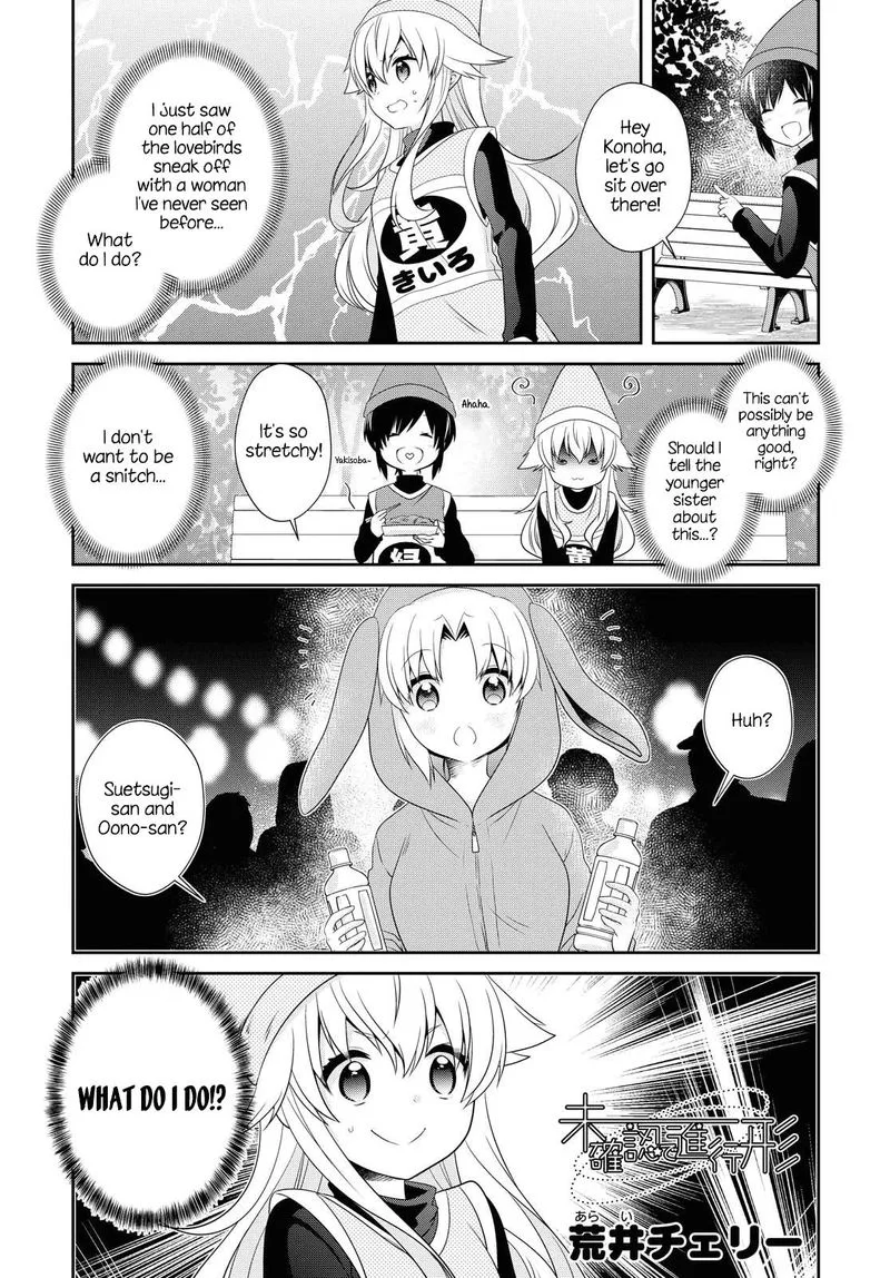 Mikakunin de Shinkoukei Chapter 156 page 1