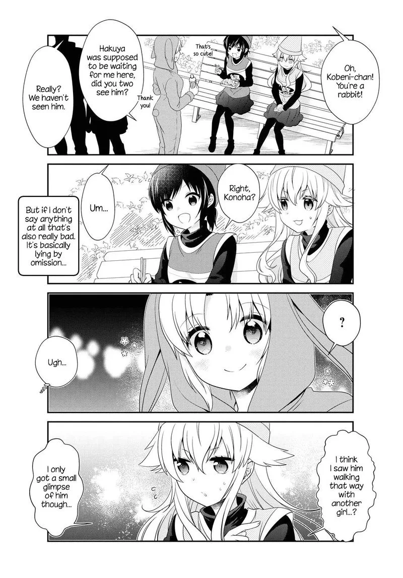 Mikakunin de Shinkoukei Chapter 156 page 2