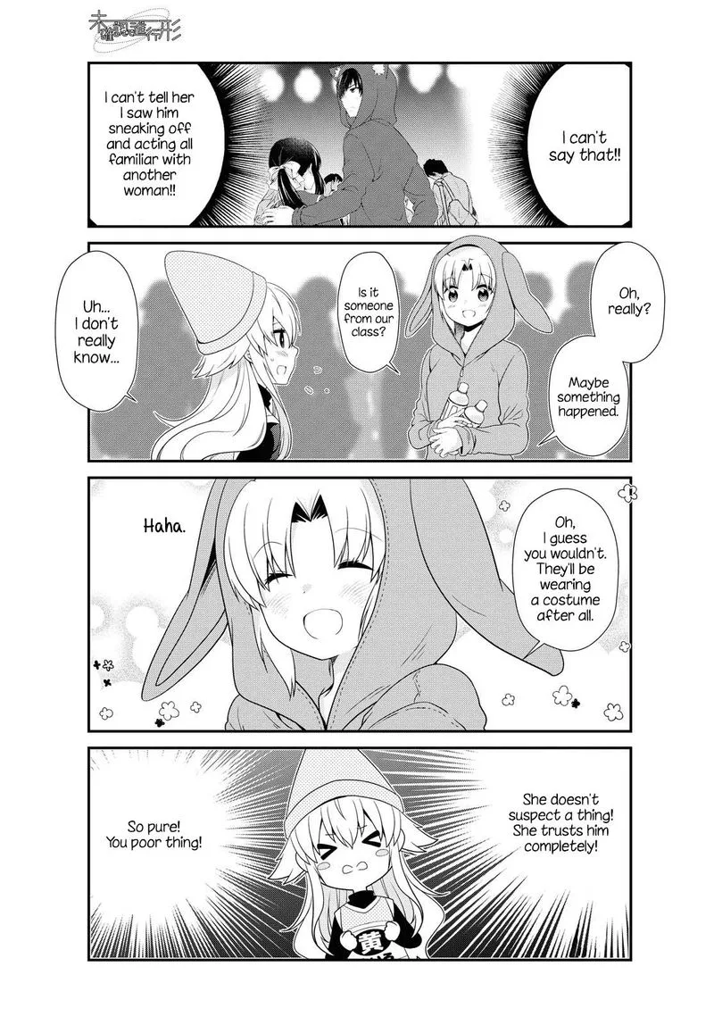 Mikakunin de Shinkoukei Chapter 156 page 3