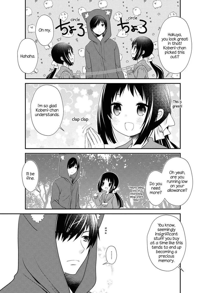 Mikakunin de Shinkoukei Chapter 156 page 7