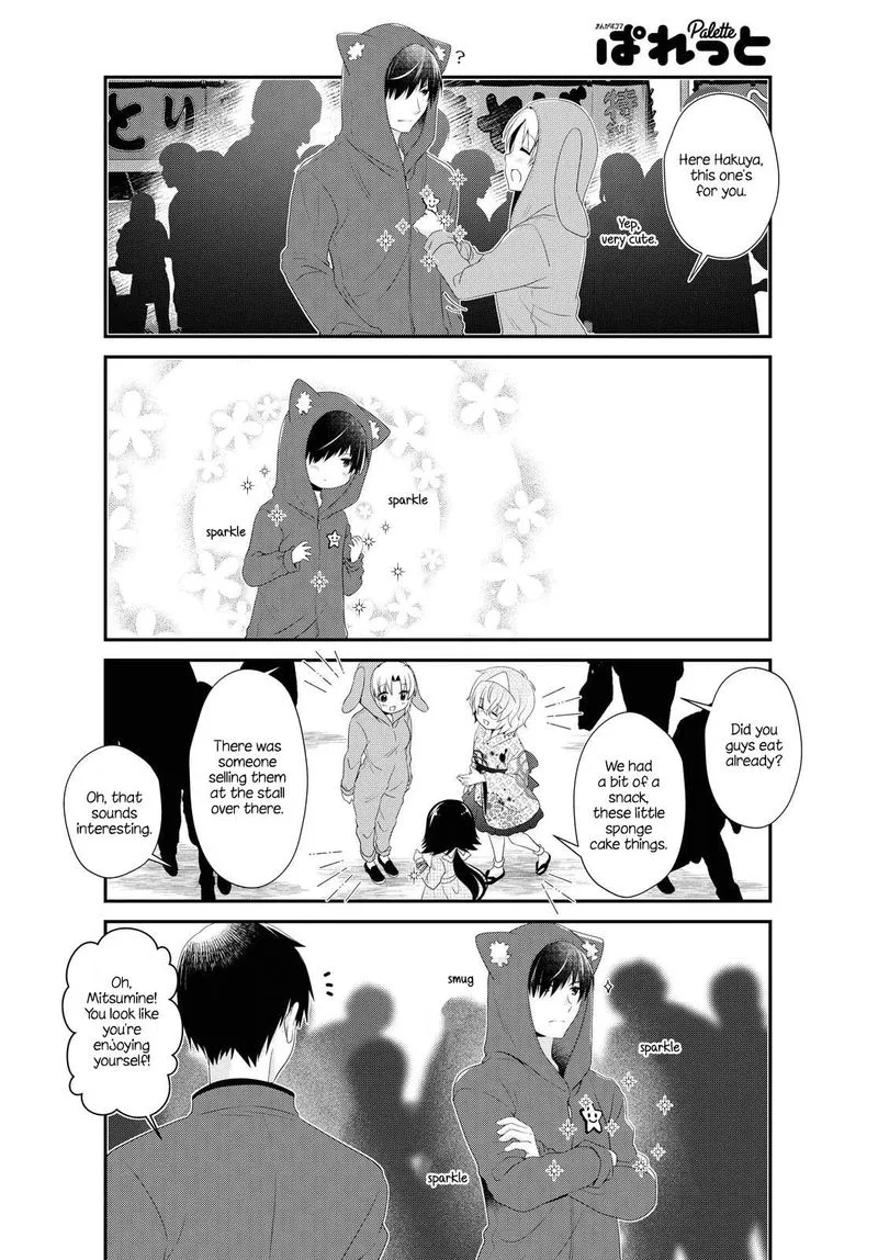 Mikakunin de Shinkoukei Chapter 157 page 4