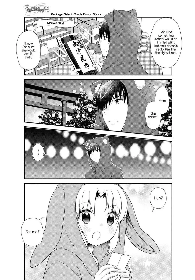 Mikakunin de Shinkoukei Chapter 157 page 5