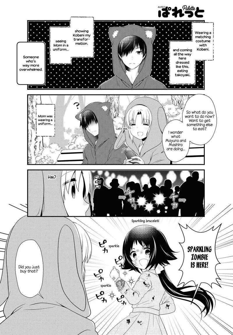 Mikakunin de Shinkoukei Chapter 157 page 2