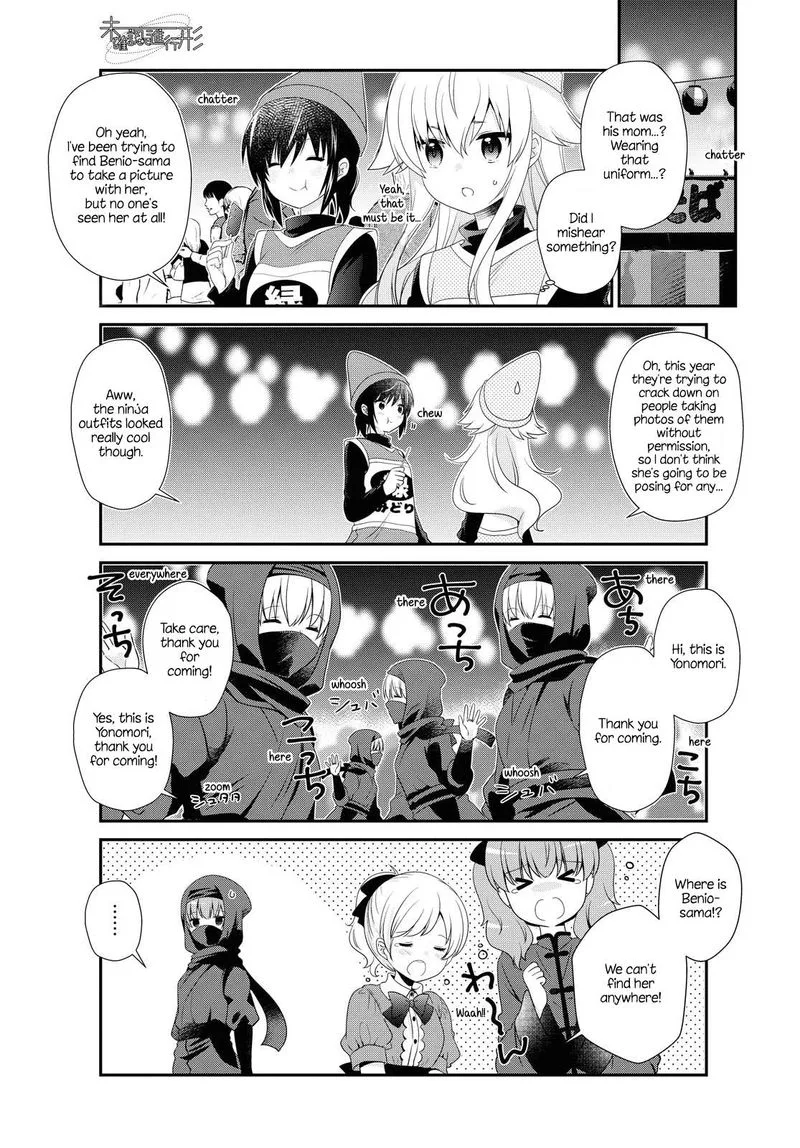 Mikakunin de Shinkoukei Chapter 157 page 7