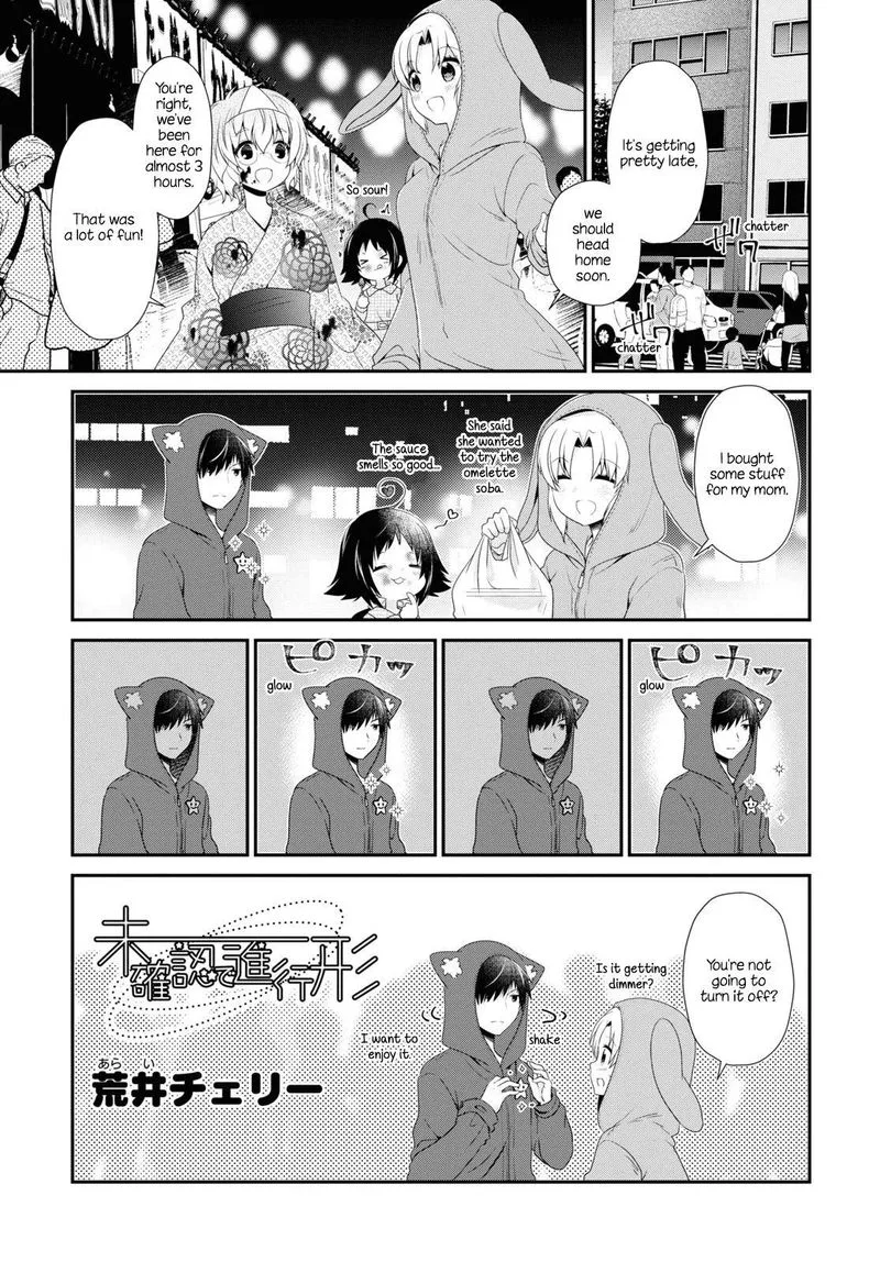 Mikakunin de Shinkoukei Chapter 158 page 1
