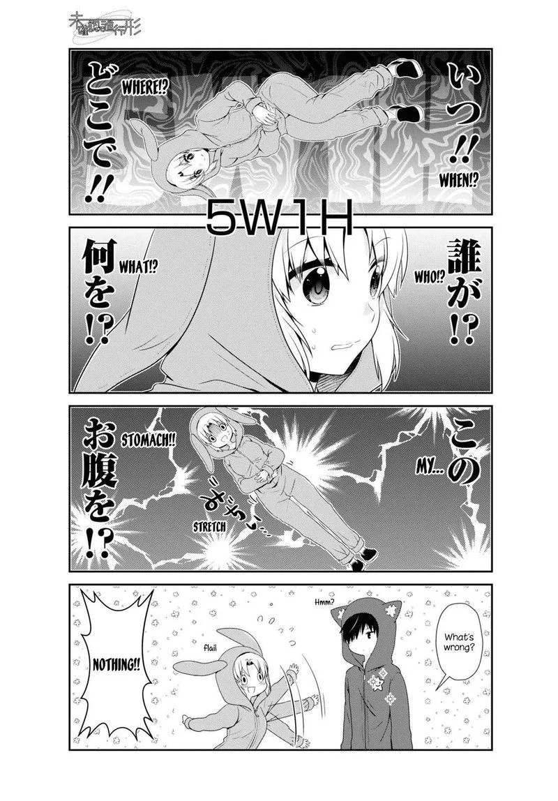 Mikakunin de Shinkoukei Chapter 158 page 11