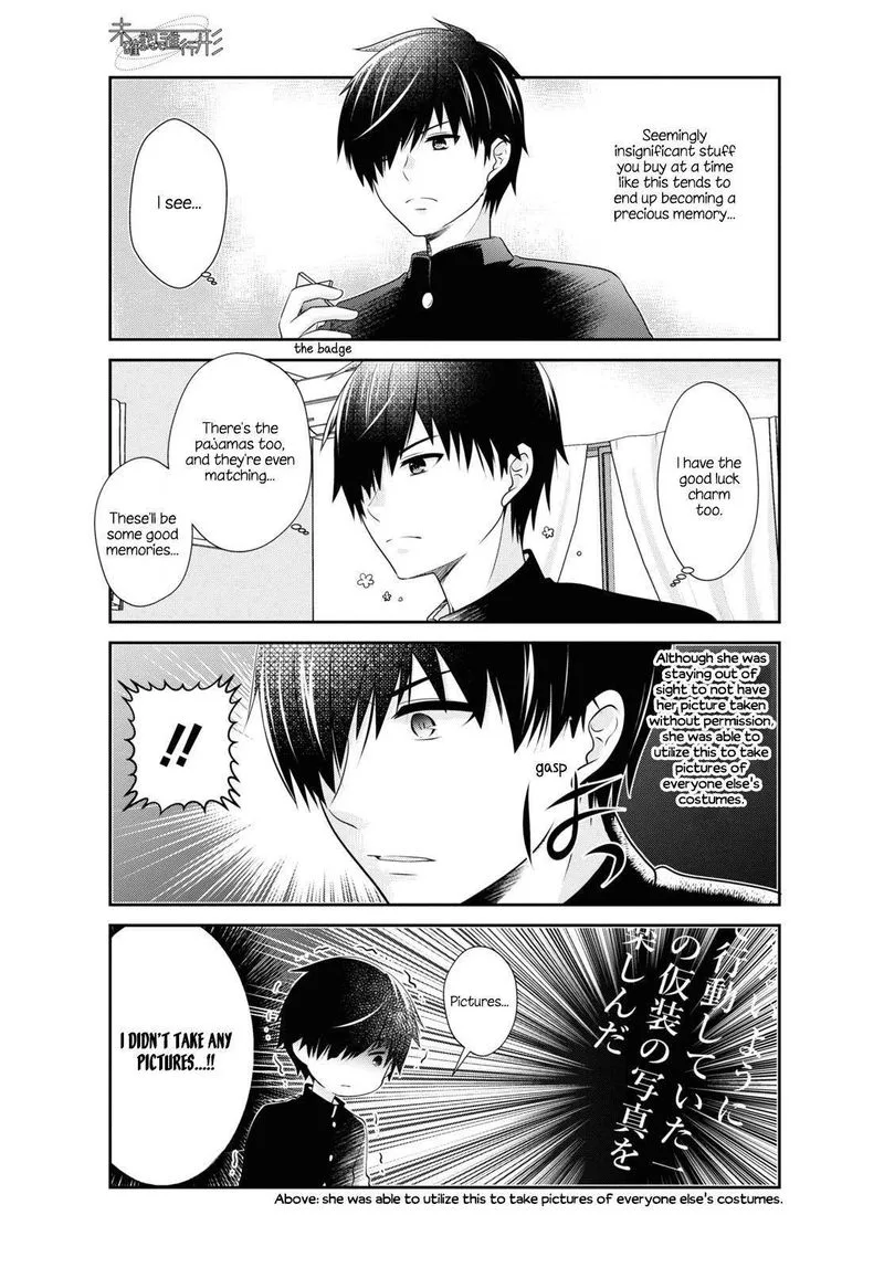 Mikakunin de Shinkoukei Chapter 159 page 3