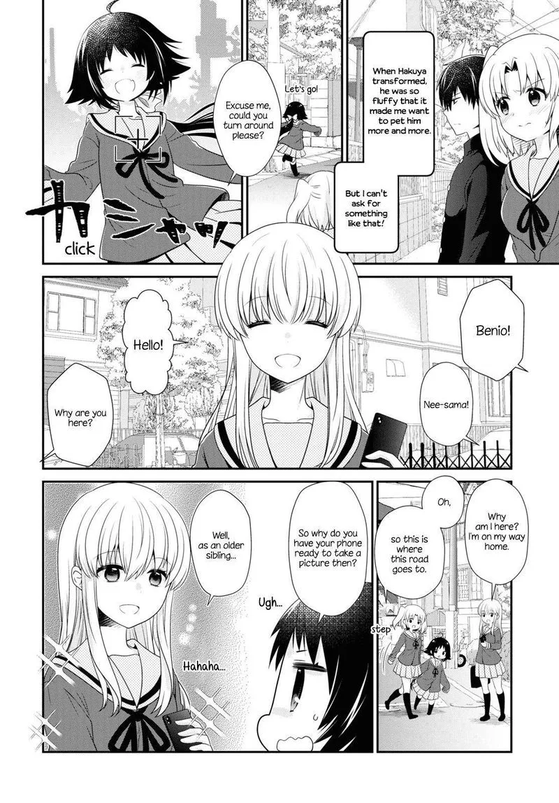 Mikakunin de Shinkoukei Chapter 159 page 12