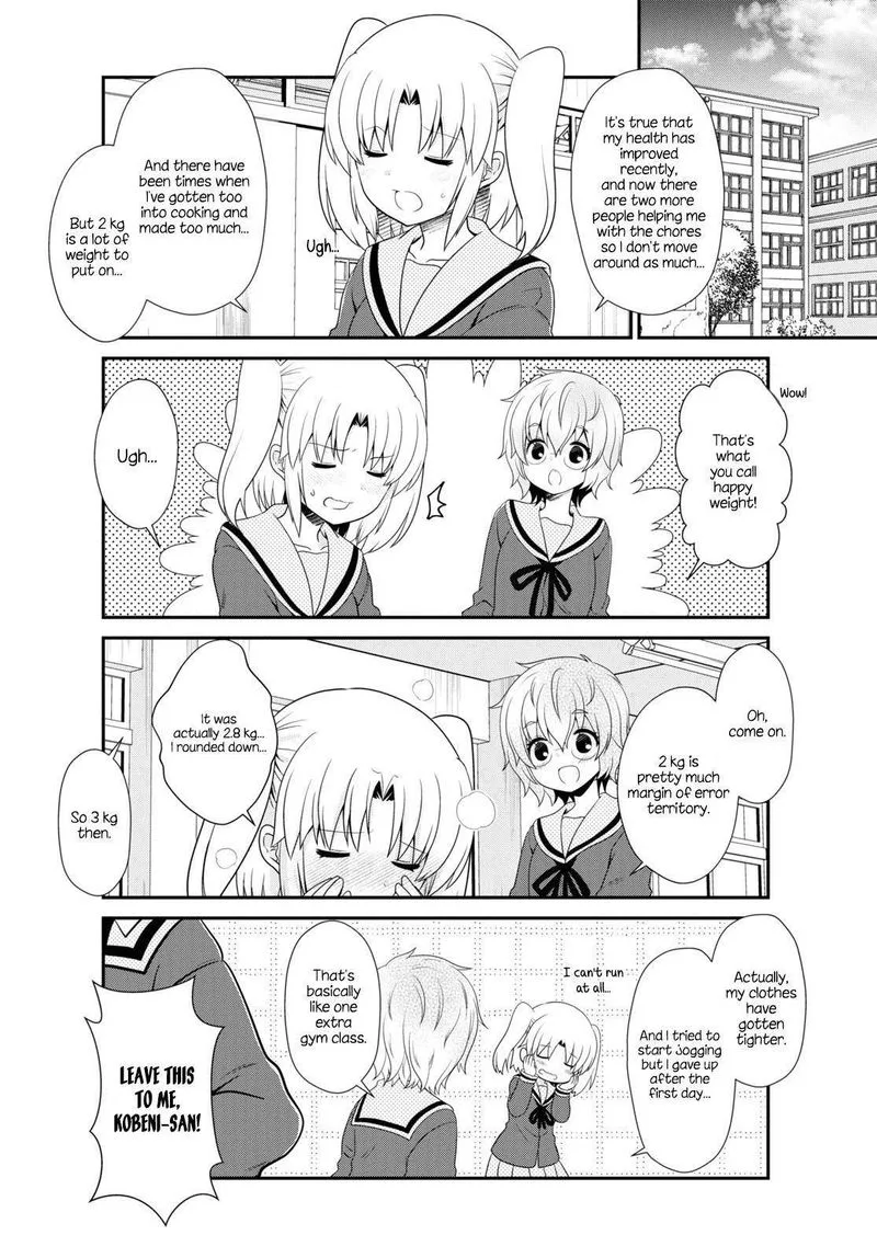 Mikakunin de Shinkoukei Chapter 159 page 6