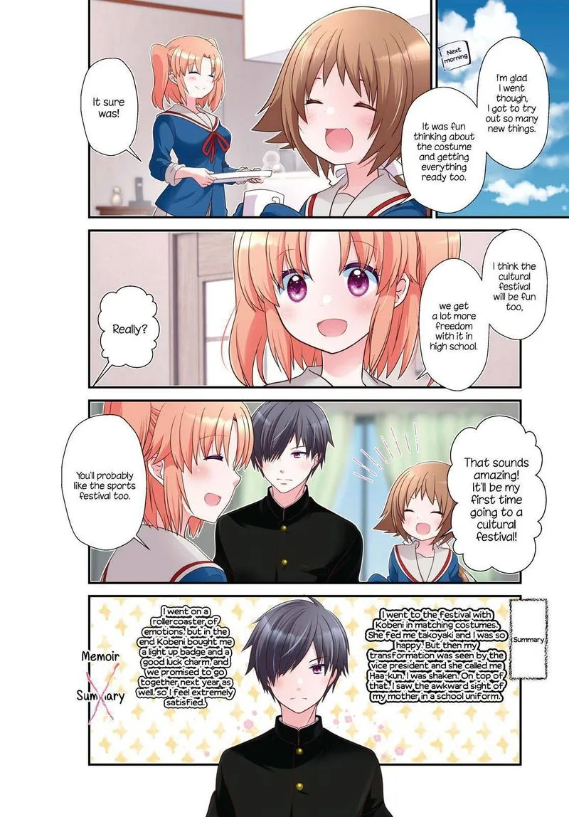 Mikakunin de Shinkoukei Chapter 159 page 2