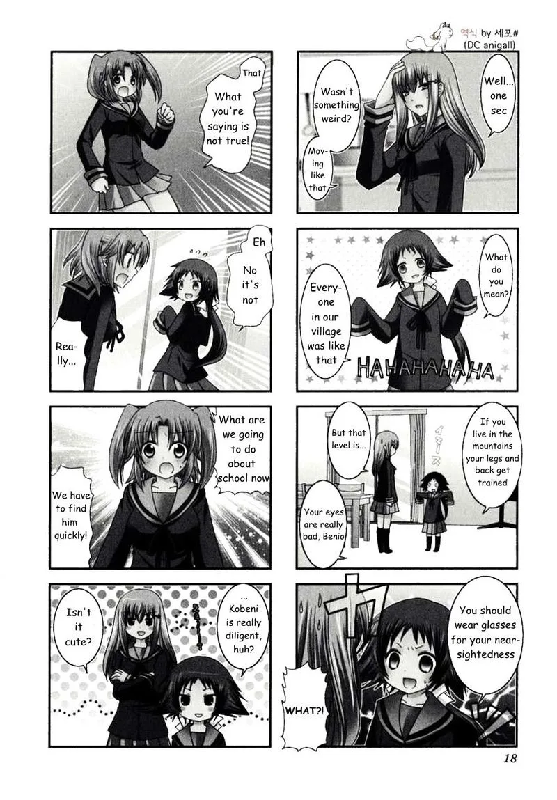 Mikakunin de Shinkoukei Chapter 16 page 2
