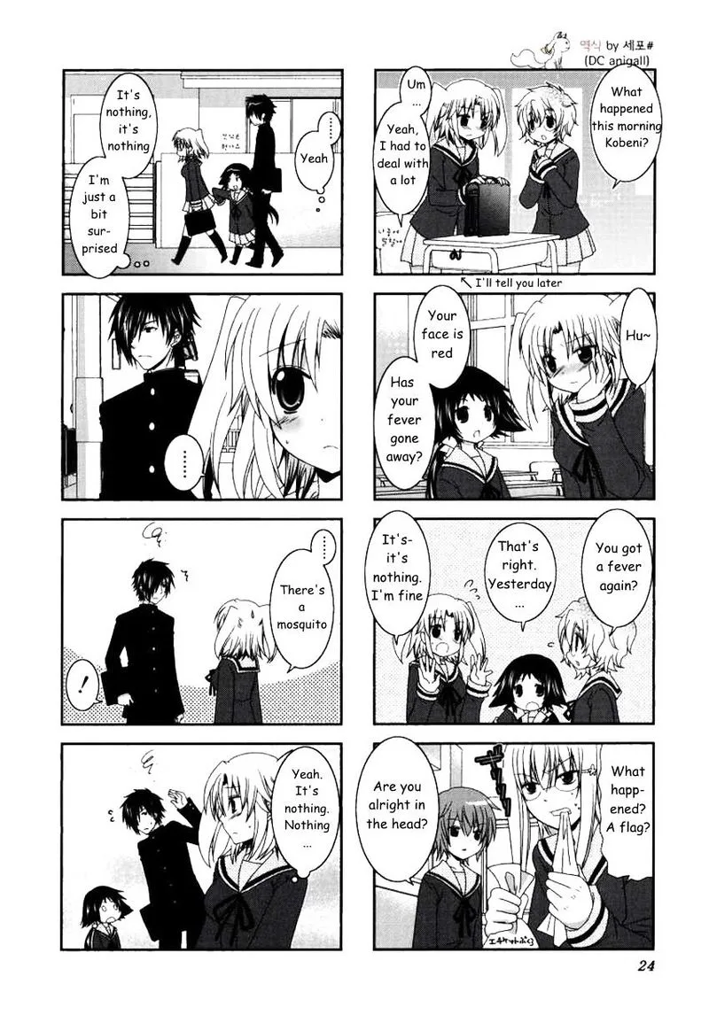 Mikakunin de Shinkoukei Chapter 16 page 8
