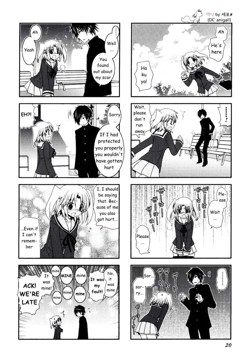 Mikakunin de Shinkoukei Chapter 16 page 4