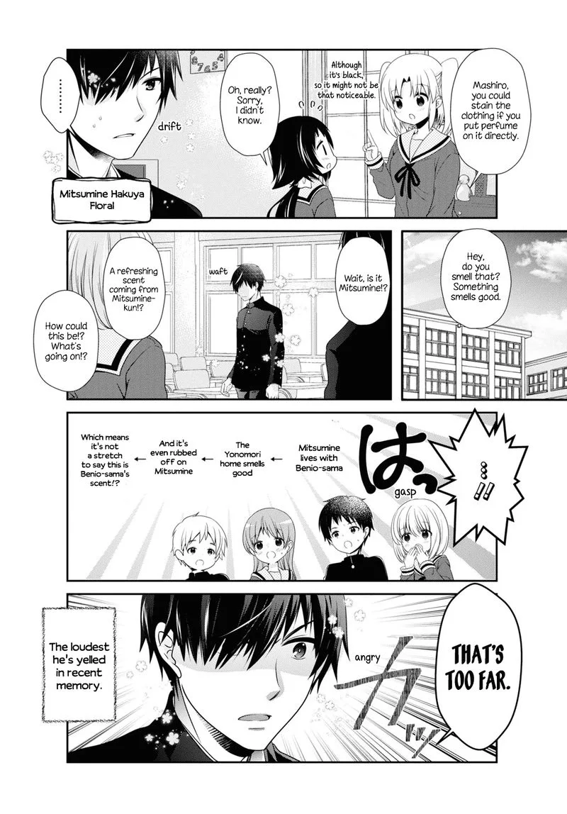 Mikakunin de Shinkoukei Chapter 160 page 4