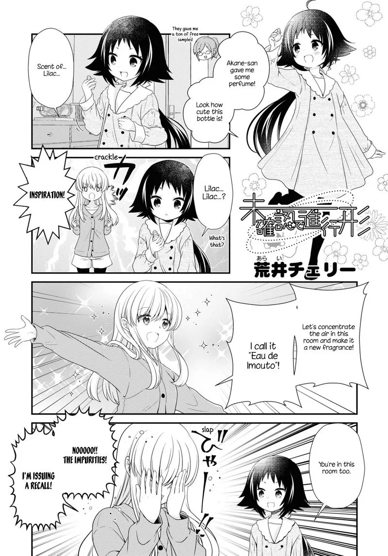 Mikakunin de Shinkoukei Chapter 160 page 1