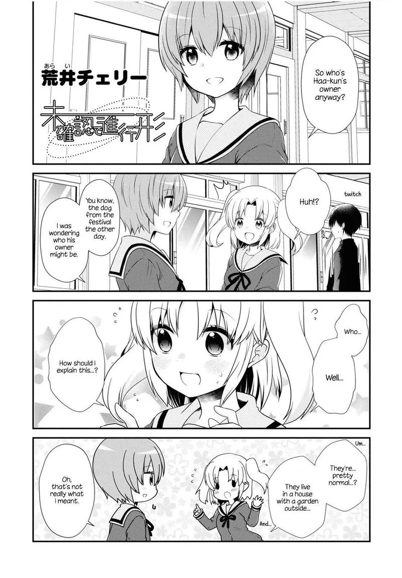 Mikakunin de Shinkoukei Chapter 161 page 1