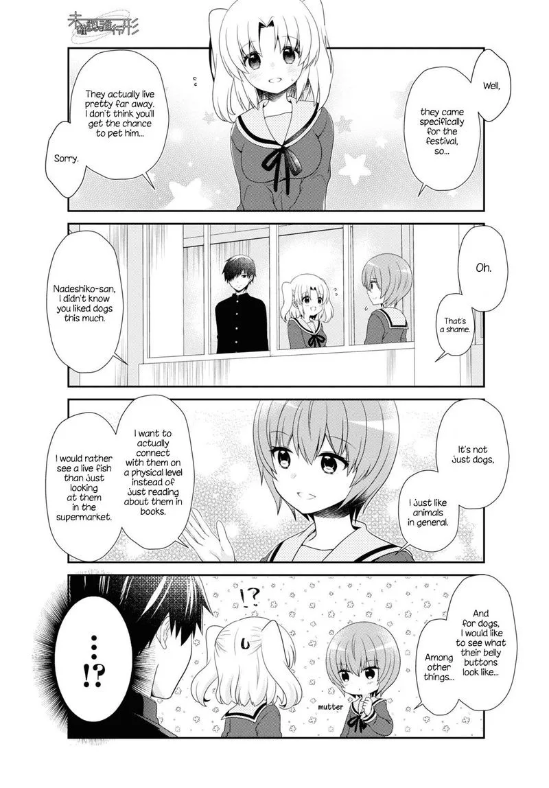 Mikakunin de Shinkoukei Chapter 161 page 3
