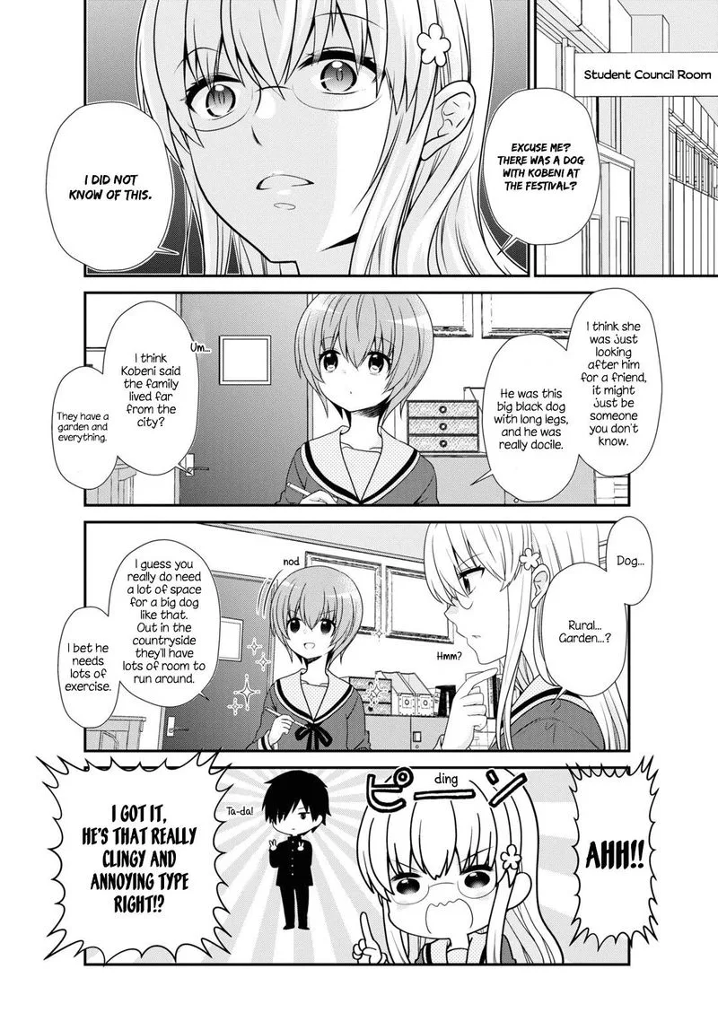 Mikakunin de Shinkoukei Chapter 161 page 4