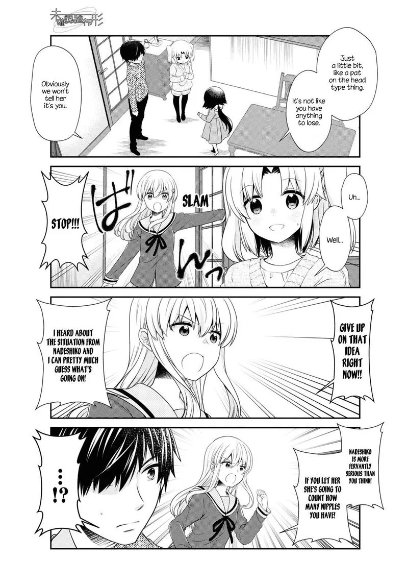 Mikakunin de Shinkoukei Chapter 161 page 7