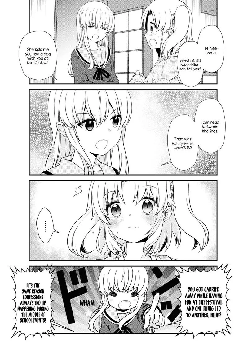 Mikakunin de Shinkoukei Chapter 161 page 8
